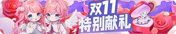 谁是卧底